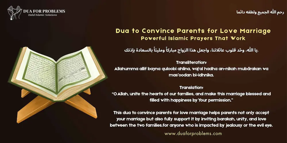 Dua to Convince Parents for Love Marriage