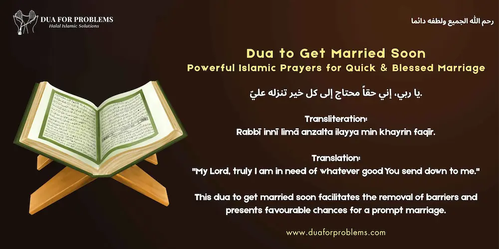 Dua to Get Married Soon