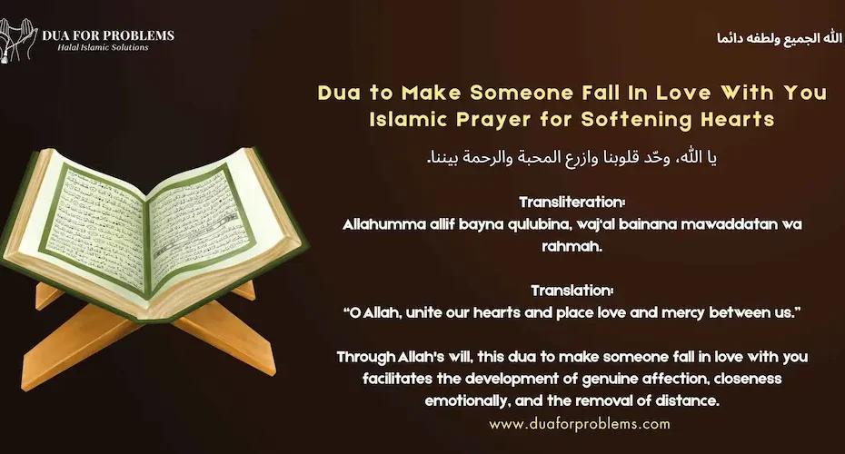 Dua to Make Someone Fall In Love With You