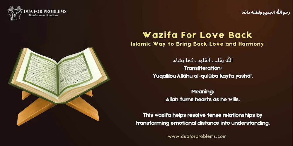 Wazifa For Love Back