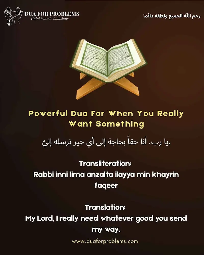 Powerful Dua For When You Really Want Something