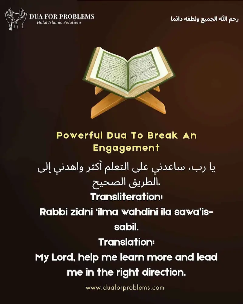 Powerful Dua To Break An Engagement