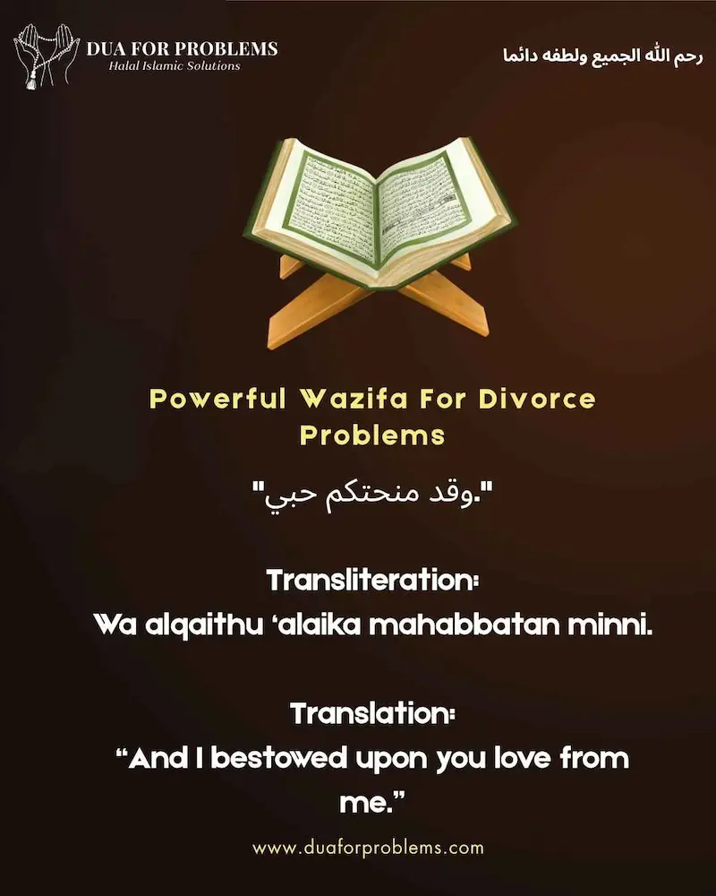 Powerful Wazifa For Divorce Problems
