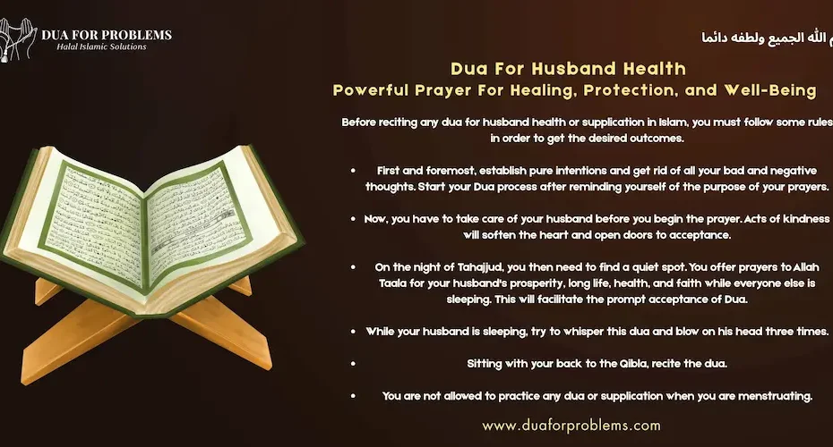 Dua For Husband Health