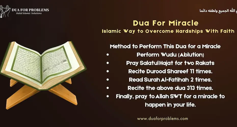 Dua For Miracle