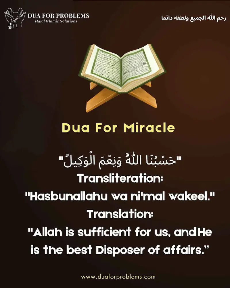 Dua For Miracle