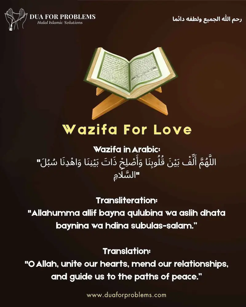 Wazifa For Love DFP